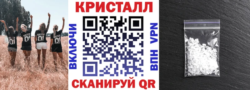 АМФ 98%  Североморск 
