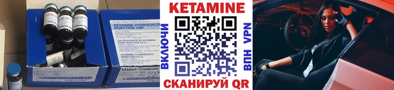 сайты даркнета клад  Североморск  КЕТАМИН ketamine  OMG маркетплейс 