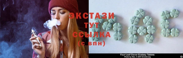 прущая мука Абдулино