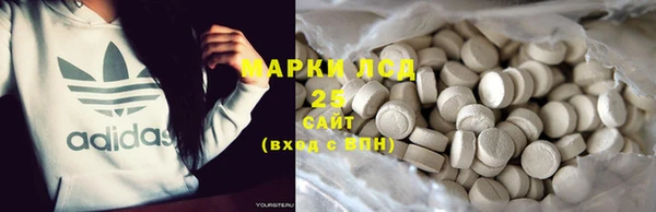 прущая мука Абаза
