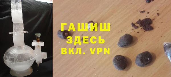 прущая мука Абдулино