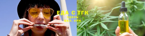 mix Кодинск