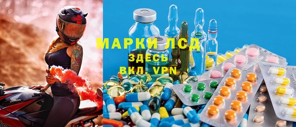 бошки Абинск