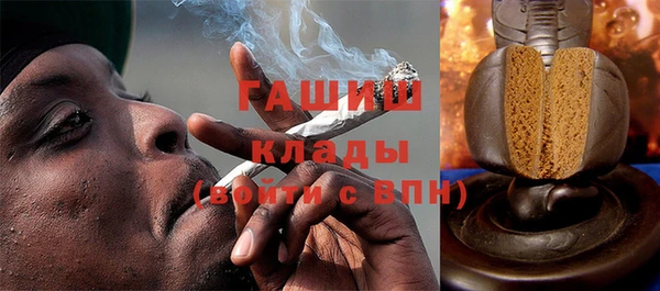 прущая мука Абаза