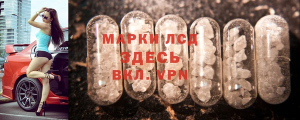герыч Алексин