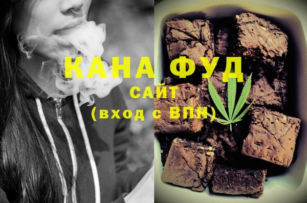 бошки Абинск