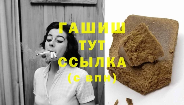 прущая мука Абдулино