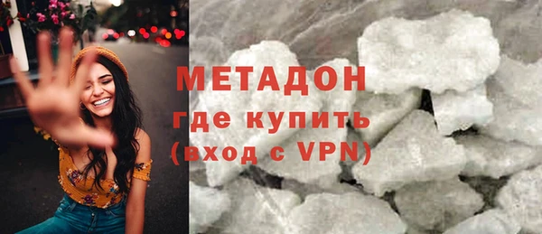 прущая мука Абдулино