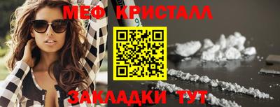 альфа пвп VHQ Моздок