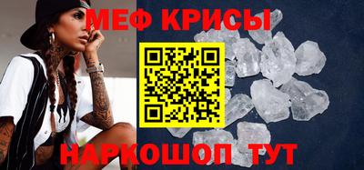 прущие грибы Можга