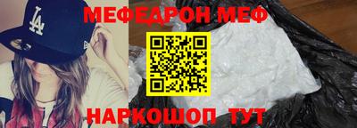 прущие грибы Можга