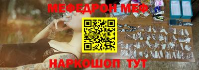 прущие грибы Можга