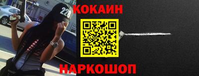 a pvp Можайск