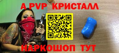 прущие грибы Можга