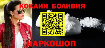 альфа пвп VHQ Моздок