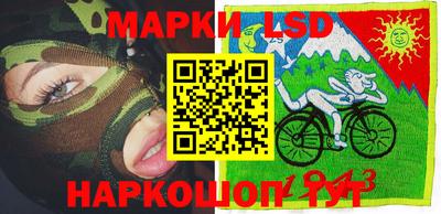 a pvp Можайск