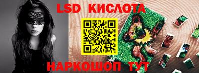 a pvp Можайск