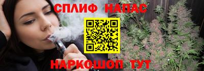 a pvp Можайск