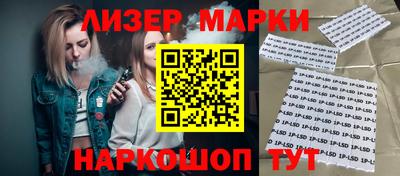 прущие грибы Можга