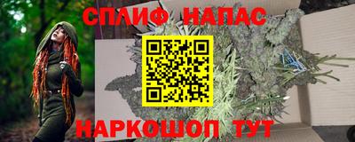 альфа пвп VHQ Моздок