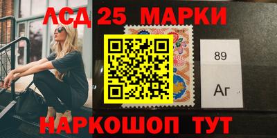 а пвп мука Ангарск
