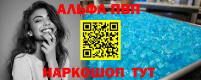 прущие грибы Можга