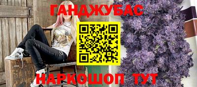 прущие грибы Можга
