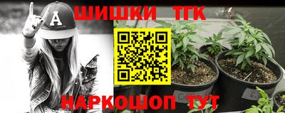 альфа пвп VHQ Моздок