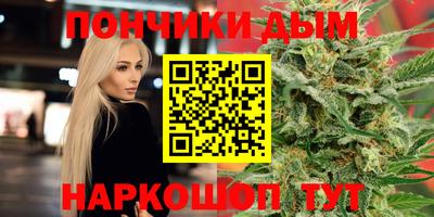 a pvp Можайск