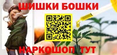 альфа пвп VHQ Моздок