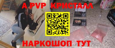 прущие грибы Можга