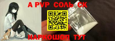 прущие грибы Можга
