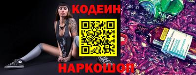 альфа пвп VHQ Моздок