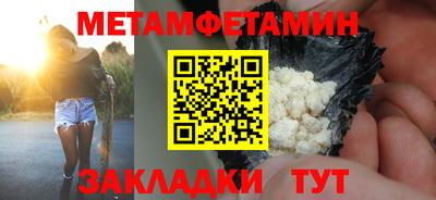 a pvp Можайск