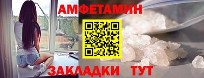 a pvp Можайск