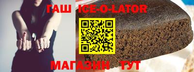 альфа пвп VHQ Моздок