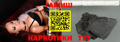 a pvp Можайск
