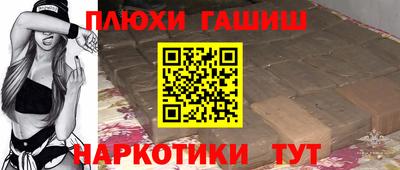 a pvp Можайск
