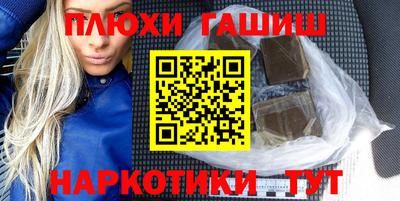 прущие грибы Можга