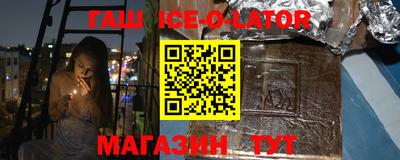 прущие грибы Можга