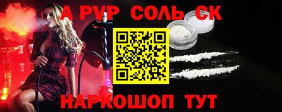 прущие грибы Можга