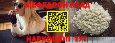 прущие грибы Можга