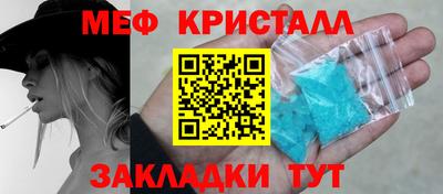a pvp Можайск