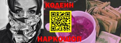 альфа пвп VHQ Моздок